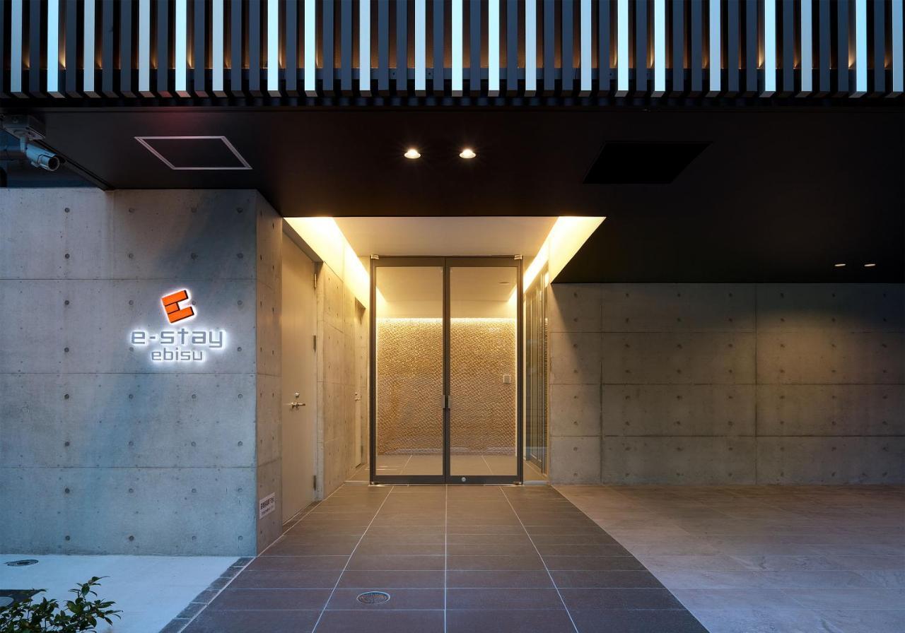 E-Stay Ebisu Ōsaka Extérieur photo